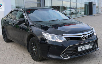 Toyota Camry, 2015 год, 2 259 000 рублей, 1 фотография