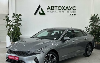 KIA K5, 2024 год, 4 649 000 рублей, 1 фотография