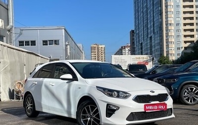 KIA cee'd III, 2018 год, 1 599 000 рублей, 1 фотография