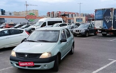 Renault Logan I, 2007 год, 250 000 рублей, 1 фотография