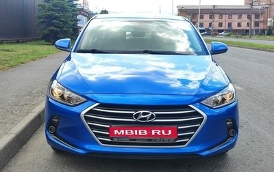 Hyundai Elantra VI рестайлинг, 2017 год, 1 790 000 рублей, 1 фотография