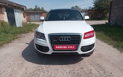 Audi Q5, 2008 год, 1 050 000 рублей, 1 фотография