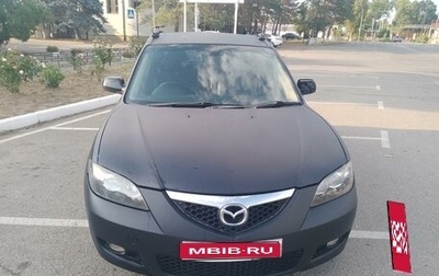 Mazda 3, 2004 год, 500 000 рублей, 1 фотография