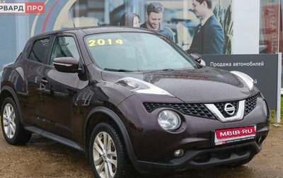 Nissan Juke II, 2014 год, 1 249 000 рублей, 1 фотография