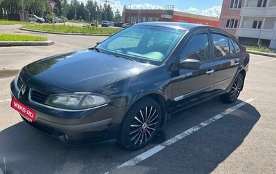 Renault Laguna II, 2006 год, 580 000 рублей, 1 фотография