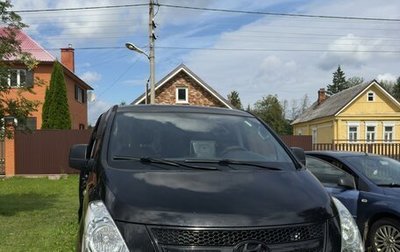 Hyundai Grand Starex Grand Starex I рестайлинг 2, 2011 год, 2 000 000 рублей, 1 фотография