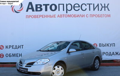 Nissan Primera III, 2005 год, 1 фотография