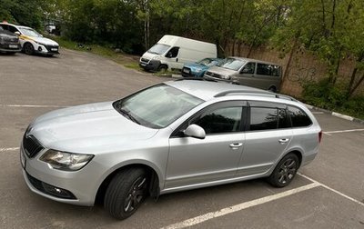 Skoda Superb III рестайлинг, 2014 год, 1 450 000 рублей, 1 фотография