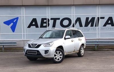 Chery Tiggo (T11), 2013 год, 350 000 рублей, 1 фотография