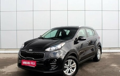 KIA Sportage IV рестайлинг, 2018 год, 2 500 000 рублей, 1 фотография