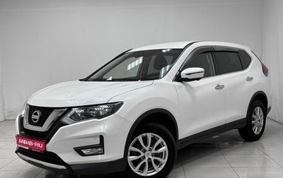 Nissan X-Trail, 2020 год, 2 640 000 рублей, 1 фотография