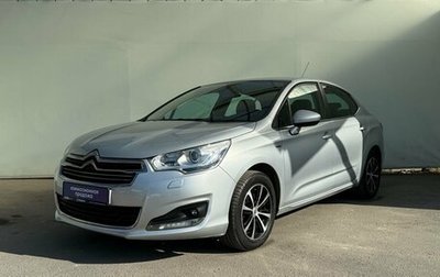 Citroen C4 II рестайлинг, 2013 год, 1 250 000 рублей, 1 фотография