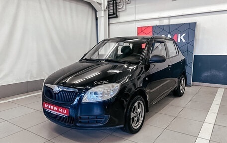 Skoda Fabia II, 2007 год, 413 200 рублей, 1 фотография