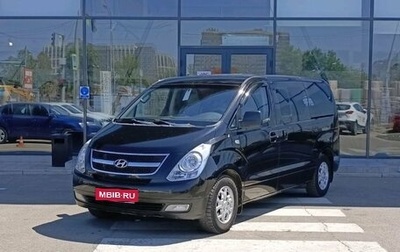 Hyundai Grand Starex Grand Starex I рестайлинг 2, 2009 год, 1 400 000 рублей, 1 фотография