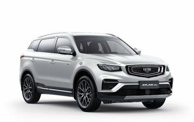 Geely Atlas, 2024 год, 3 408 990 рублей, 1 фотография