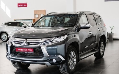 Mitsubishi Pajero Sport III рестайлинг, 2018 год, 2 950 000 рублей, 1 фотография