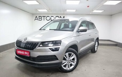 Skoda Karoq I, 2020 год, 2 870 000 рублей, 1 фотография