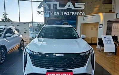 Geely Atlas, 2024 год, 3 408 990 рублей, 1 фотография