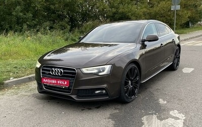 Audi A5, 2013 год, 2 650 000 рублей, 1 фотография