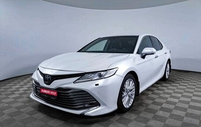 Toyota Camry, 2021 год, 3 926 000 рублей, 1 фотография