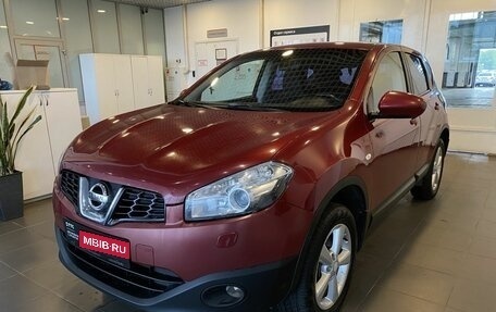 Nissan Qashqai, 2012 год, 1 367 500 рублей, 1 фотография