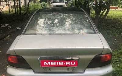 Mitsubishi Galant VIII, 2004 год, 300 000 рублей, 1 фотография