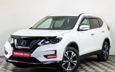 Nissan X-Trail, 2020 год, 3 350 000 рублей, 1 фотография