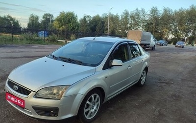 Ford Focus II рестайлинг, 2007 год, 500 000 рублей, 1 фотография