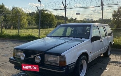 Volvo 740, 1989 год, 170 000 рублей, 1 фотография