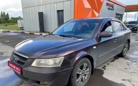 Hyundai Sonata VI, 2007 год, 570 000 рублей, 1 фотография