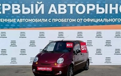 Daewoo Matiz, 2007 год, 199 000 рублей, 1 фотография