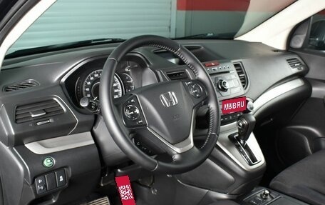 Honda CR-V IV, 2013 год, 6 фотография