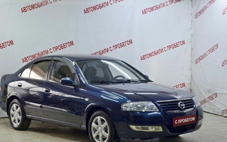 Nissan Almera Classic, 2008 год, 469 000 рублей, 3 фотография