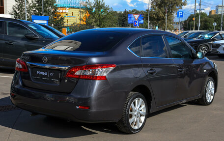 Nissan Sentra, 2015 год, 1 100 000 рублей, 5 фотография