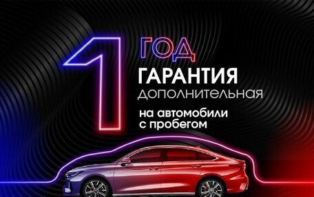 Haval F7 I, 2021 год, 2 256 877 рублей, 3 фотография