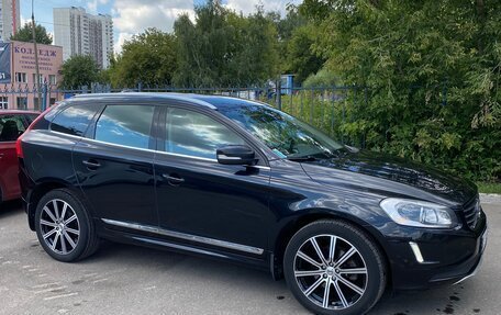 Volvo XC60 II, 2014 год, 2 550 000 рублей, 4 фотография