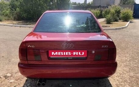 Audi A6, 1995 год, 630 000 рублей, 2 фотография