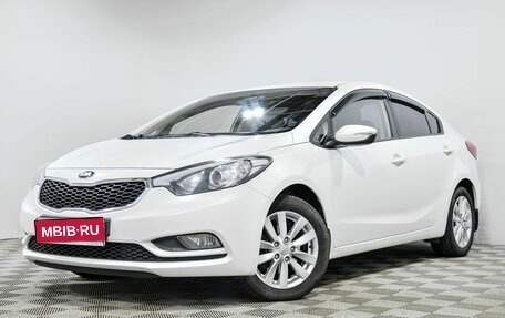 KIA Cerato III, 2014 год, 1 359 600 рублей, 1 фотография