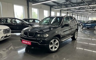 BMW X5, 2005 год, 1 345 000 рублей, 1 фотография