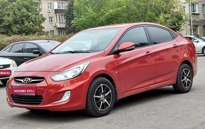 Hyundai Solaris II рестайлинг, 2011 год, 790 000 рублей, 1 фотография