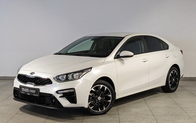 KIA Cerato IV, 2020 год, 2 230 000 рублей, 1 фотография