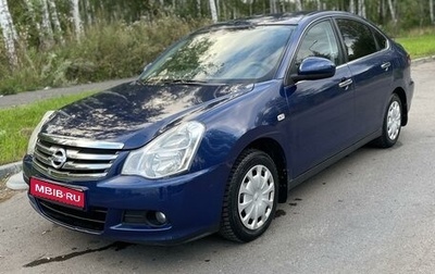 Nissan Almera, 2014 год, 950 000 рублей, 1 фотография