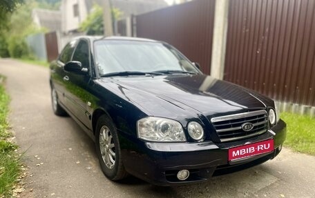 KIA Magentis I, 2005 год, 370 000 рублей, 1 фотография