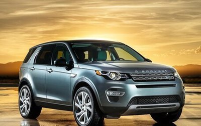 Land Rover Discovery Sport I рестайлинг, 2019 год, 3 500 000 рублей, 1 фотография