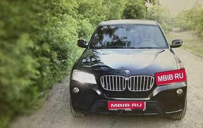 BMW X3, 2013 год, 2 200 000 рублей, 1 фотография