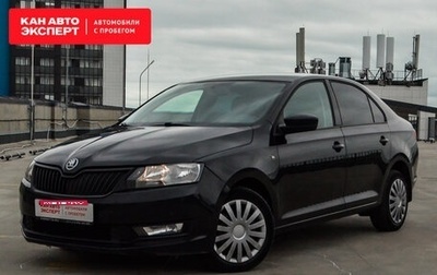 Skoda Rapid I, 2014 год, 1 115 584 рублей, 1 фотография