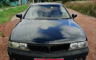 Mitsubishi Diamante II, 2000 год, 380 000 рублей, 1 фотография