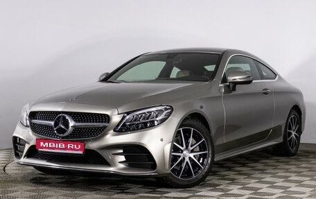 Mercedes-Benz C-Класс, 2019 год, 3 929 444 рублей, 1 фотография