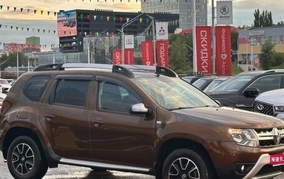 Renault Duster I рестайлинг, 2017 год, 1 520 990 рублей, 1 фотография