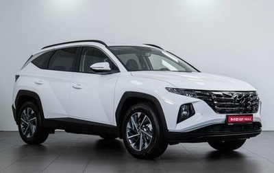 Hyundai Tucson, 2024 год, 3 744 000 рублей, 1 фотография